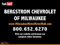 2005 Chevrolet Tahoe Milwaukee WI 53224 2005 Chevrolet Tahoe Milwaukee WI 53224