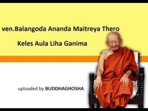 sinhala dhamma desana - Don't forget to SUBSCRIBE... # Follow us on twitter for inspiring and calming Buddha quotes https://twitter.com/Buddhaghosha # Like us on facebook https://...