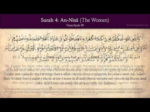 Al Quran Timeline Qct 92 Quran 4 Surat An Nisa The Women Arabic And English Translation