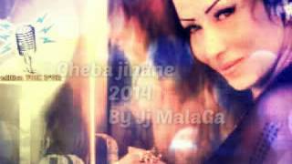 Cheba Jihane 2014 Galbi Rah Mtouchiiii ____By Jj MalaGa