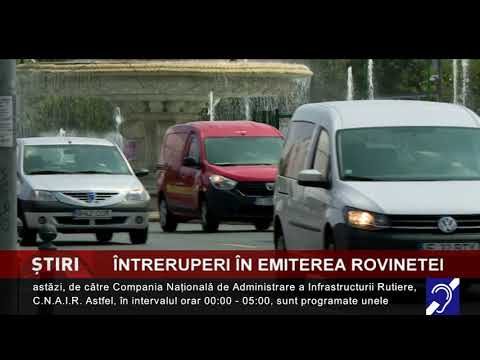 Emiterea rovinietei, întreruptă
