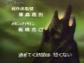 Queen Millenia - Cosmos Dream Queen Millenia - Cosmos Dream