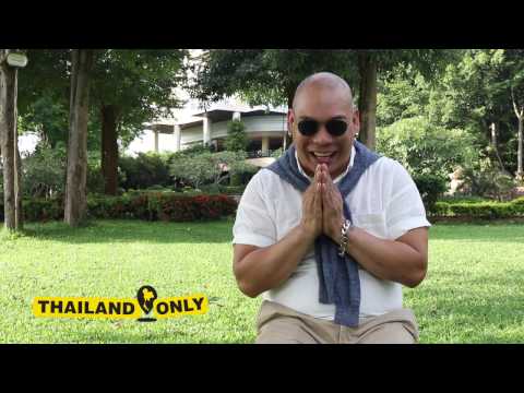 Thailand Only เฮียโหน่ง มาสวัสดีปีใหม่