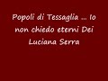 mozart described this scene as the best he ever wrote. it contains two g6, the highest note in a vocal score.

luciana serra.
orchestra del teatro comunale di bologna

direttore: carl melles

25 october 1980