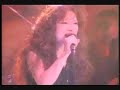 Shuto Kousoku Max 3 of 9