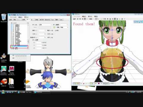 how to attach parts in pmd editor
