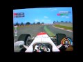 F1 game spain