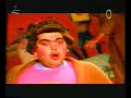 musique portugaise