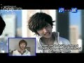 音流51　東方神起