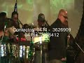 ORQUESTA PUNTO Y FINAL - CAMA Y MESA