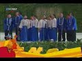Cebu Sinulog 2007 and Sugbo Choir - Opening Celebration.