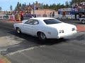 Jza racing SG duster