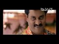 Andala Ramudu - Full Length Telugu Movie - Part 01 - Sunil - Arti Agarwal