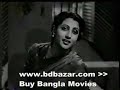 Bangla Movie Song : Ghum Ghum Chand