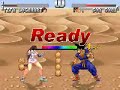 SB2K MUGEN Special: Tifa\