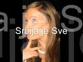 Draga?evske Trube - Izgubljena U?i?anka