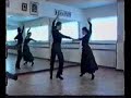 Cursos De Sevillanas Paso A Paso 2� Parte