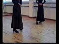 Ver Vídeo
