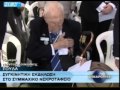 Nea Tileorasi Chania 22-5-2011- Celebrations in Chania-Platania-Suda Bay-Rethymno Police Academy.mp4