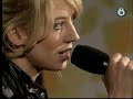 Veronica Maggio 