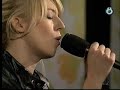 Veronica Maggio 