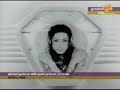Video screenshot