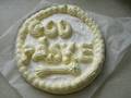 Spanische Windtorte