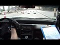 Onboard z 29 Rajdu Magnolii, drugi dzień dwa przejazdy na wałach Chrobrego. Załoga Witek/Błoński w Hondzie CRX 1.6 16v.