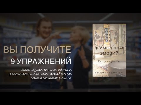 video-show