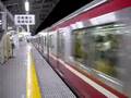 京急新1000形ステンレス車特急