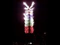 2006 Taipei 101 Fireworks (decent quality) 台北101煙火秀 (畫質清晰)