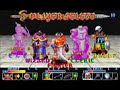 The King of Dragons Arcade (3-players controlled alone) The King of Dragons Arcade (3-players controlled alone)