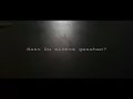 AMOK - Teaser