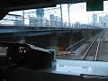 Approaching Shinagawa ????