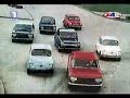 SAT - Istorija fabrike automobila Zastava