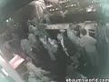 Bar Fight Bar Fight