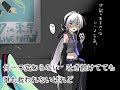 ???????voyakiloid? song by ????