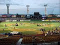 Primer micro de Pelota Caribe desde la Serie del Caribe Primer micro de Pelota Caribe desde la Serie del Caribe