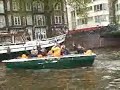 Amsterdam Queen\