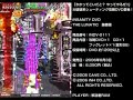 THE LUNATIC IBARA PV5 THE LUNATIC IBARA PV5