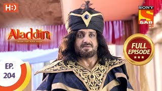 Aladdin - Ep 204 - Full Episode - 28th May 2019