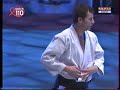 christian-tissier-bercy-2008.html