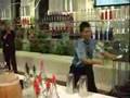 View Video