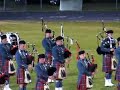 VMI Band