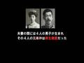 大正天皇