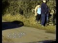 hunt-supporter-cautioned.html