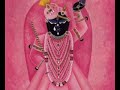 Angan Utsav Bani Avo Shrinathji - Hemant Chauhan Angan Utsav Bani Avo Shrinathji - Hemant Chauhan