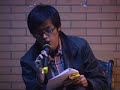 大中表演， 薛莫斯．奚尼（Seamus Heaney）著，陳黎、張芬齡譯：〈意外傷亡（Casualty）〉PART1
