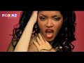 who's your daddy - Benny Bennasi
