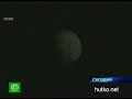 Видеоновость Астробиологи обнаружили на спутнике Юпитера условия для жизни